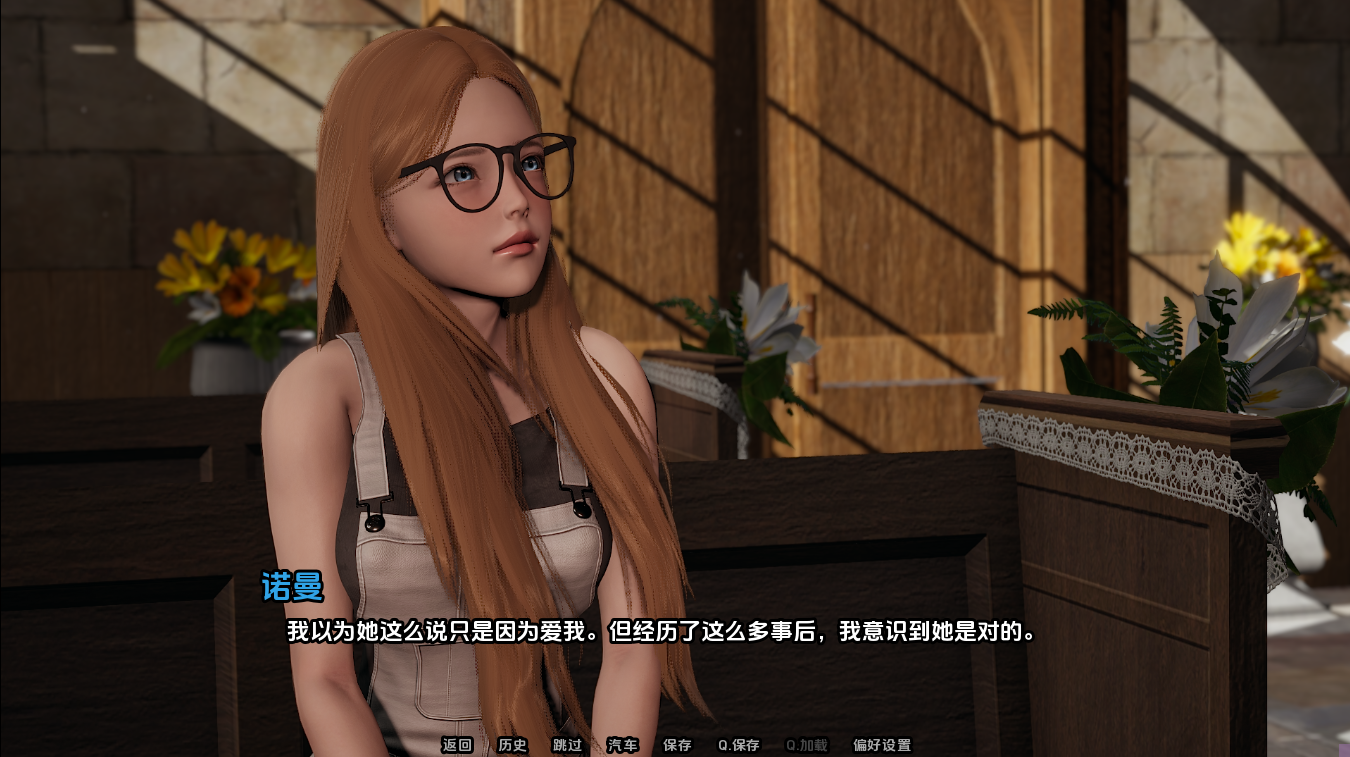图片[2]-更新[亚洲SLG/动态] 你的后宫将属于我 Your Harem Will Be Mine v0.1 汉化版 [PC+安卓-4.60G]-ACG游戏姬