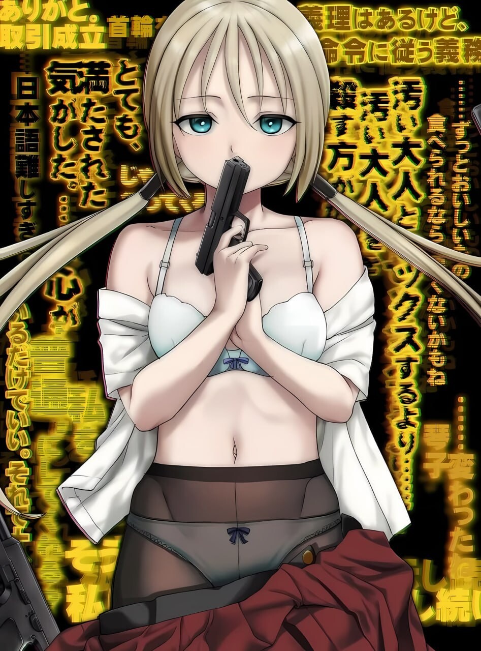 图片[3]-新作[日式大作ADV] 犯罪边境 Liminal Border Part III クリミナルボーダー 3rd offence 官方中文版+全CG存档 [5.30G]-ACG游戏姬