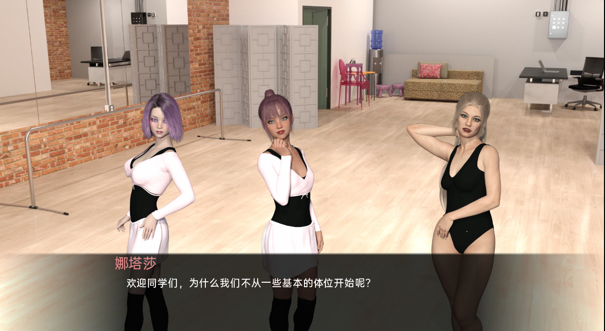 图片[2]-更新[欧美SLG/动态] 学院 The College V0.64.0 汉化版 [PC+安卓-3.50G]-ACG游戏姬