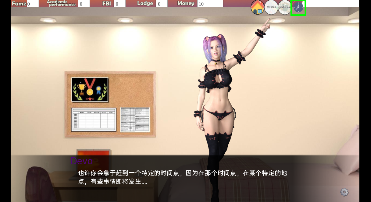 图片[3]-更新[欧美SLG/动态] 学院 The College V0.64.0 汉化版 [PC+安卓-3.50G]-ACG游戏姬