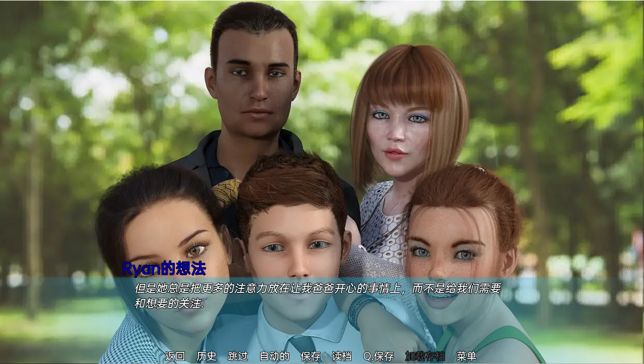 更新[欧美SLG/全家桶/动态] 家庭冒险 A Family Venture v0.09 v2 Alpha 汉化版 [PC+安卓-1.70G]-ACG游戏姬