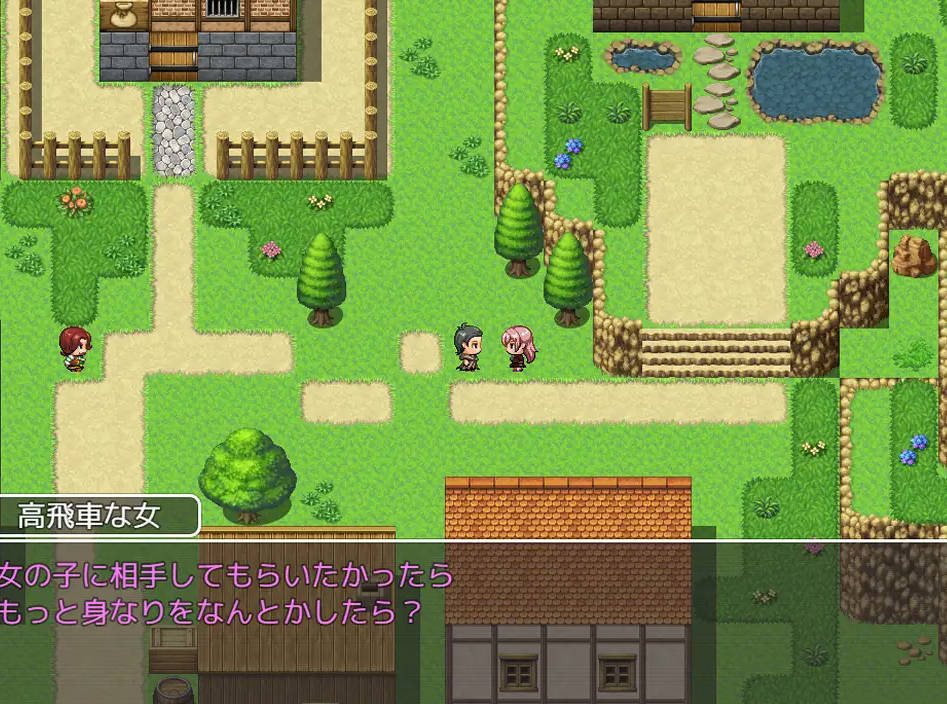 新作[日式RPG] 用催眠魔法强奸村民的RPG 村人を催○魔法で犯しまくるRPG AI汉化版+全CG存档 [1.20G]