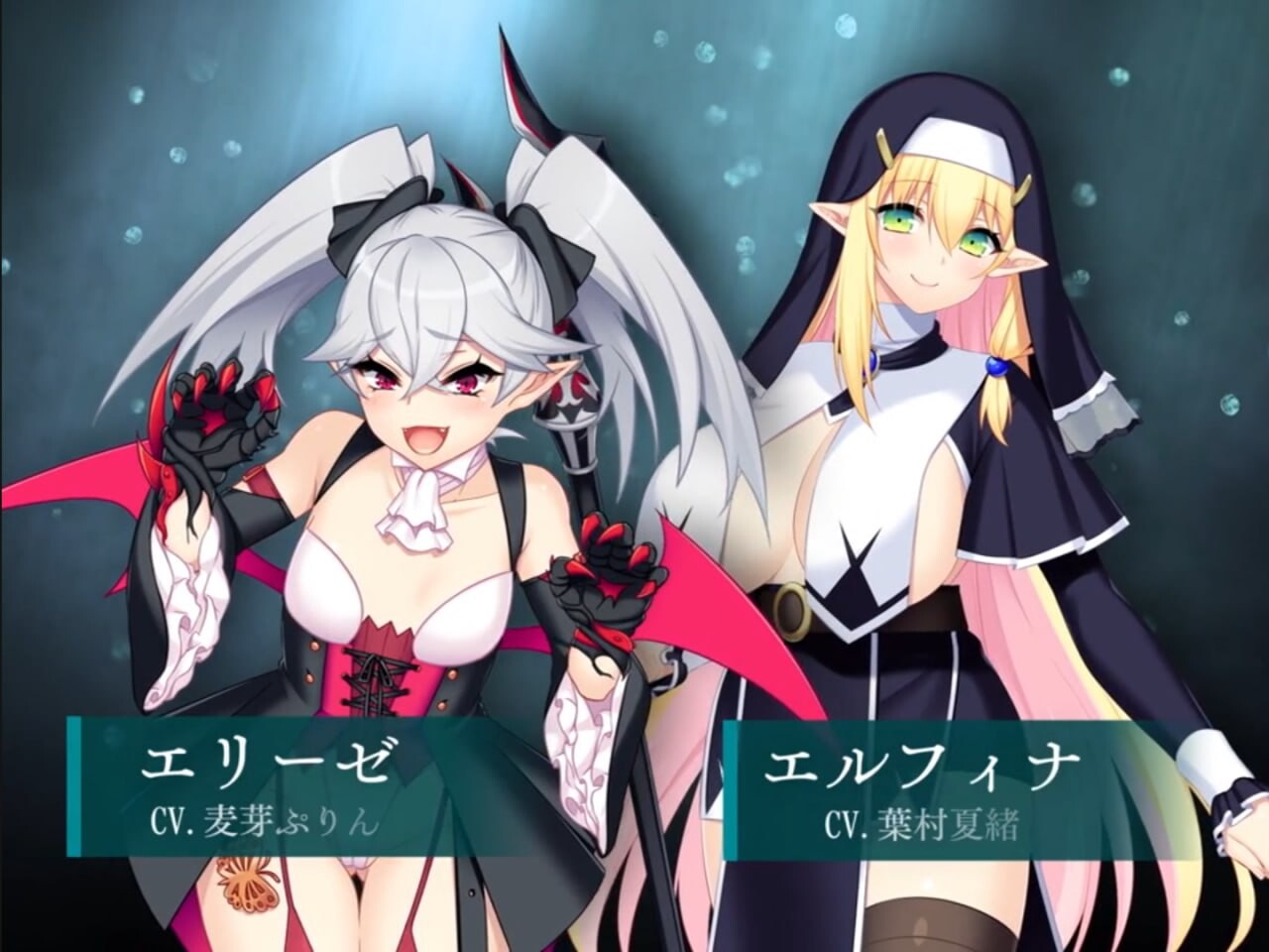 图片[2]-更新[日式大型RPG/羞耻凌辱] 龙之血～用龙的诅咒和精液向神发誓复仇的RPG～ ドラゴンブラッド～竜の呪いと精液で神に復讐を誓うRPG～ v1.16b AI汉化版+全回想解放 [7.50G]-ACG游戏姬