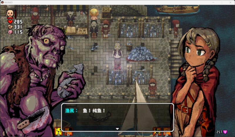 作弊版[高自由度RPG/动态] 洛娜的世界 LonaRPG v0.9.6.0.1 Beta 官方中文步兵版+MOD [520M]-ACG游戏姬