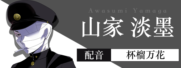 图片[7]-新作[日式ADV] 双子座 ~不甘示弱 Geminism ～げみにずむ STEAM官方中文版+全CG存档 [3.20G]-ACG游戏姬