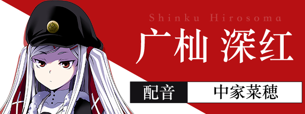 图片[6]-新作[日式ADV] 双子座 ~不甘示弱 Geminism ～げみにずむ STEAM官方中文版+全CG存档 [3.20G]-ACG游戏姬