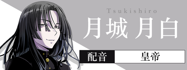 图片[8]-新作[日式ADV] 双子座 ~不甘示弱 Geminism ～げみにずむ STEAM官方中文版+全CG存档 [3.20G]-ACG游戏姬