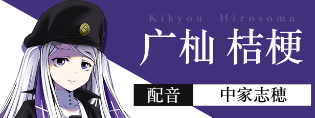 图片[5]-新作[日式ADV] 双子座 ~不甘示弱 Geminism ～げみにずむ STEAM官方中文版+全CG存档 [3.20G]-ACG游戏姬