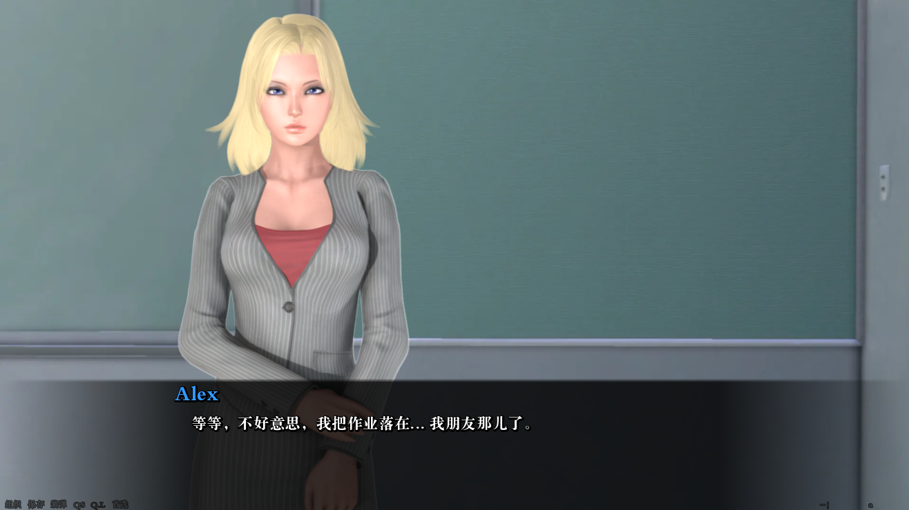 图片[2]-更新[亚洲风SLG/动态] 公共性生活 调教大师 Public Sex Life H v0.86.02 汉化版 [2.50G]-ACG游戏姬