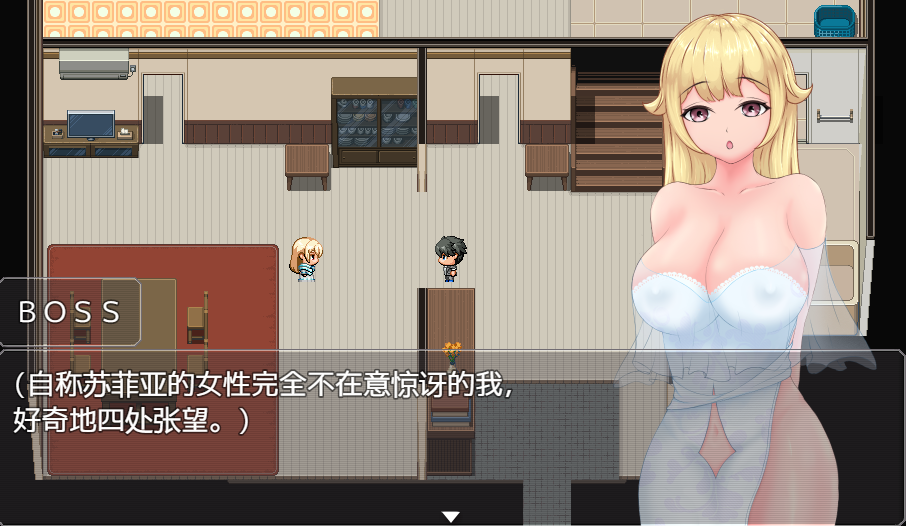 图片[2]-增添AZ[日式RPG] 对抖M的公主进行性教育 ドMな姫には性教育を! V1.0 AI汉化版 [PC+安卓-1.40G]-ACG游戏姬