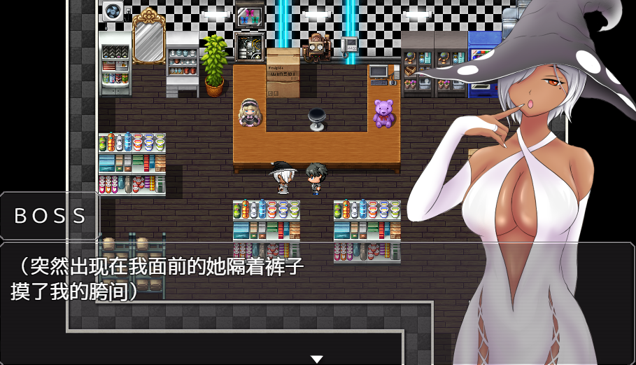 图片[3]-增添AZ[日式RPG] 对抖M的公主进行性教育 ドMな姫には性教育を! V1.0 AI汉化版 [PC+安卓-1.40G]-ACG游戏姬
