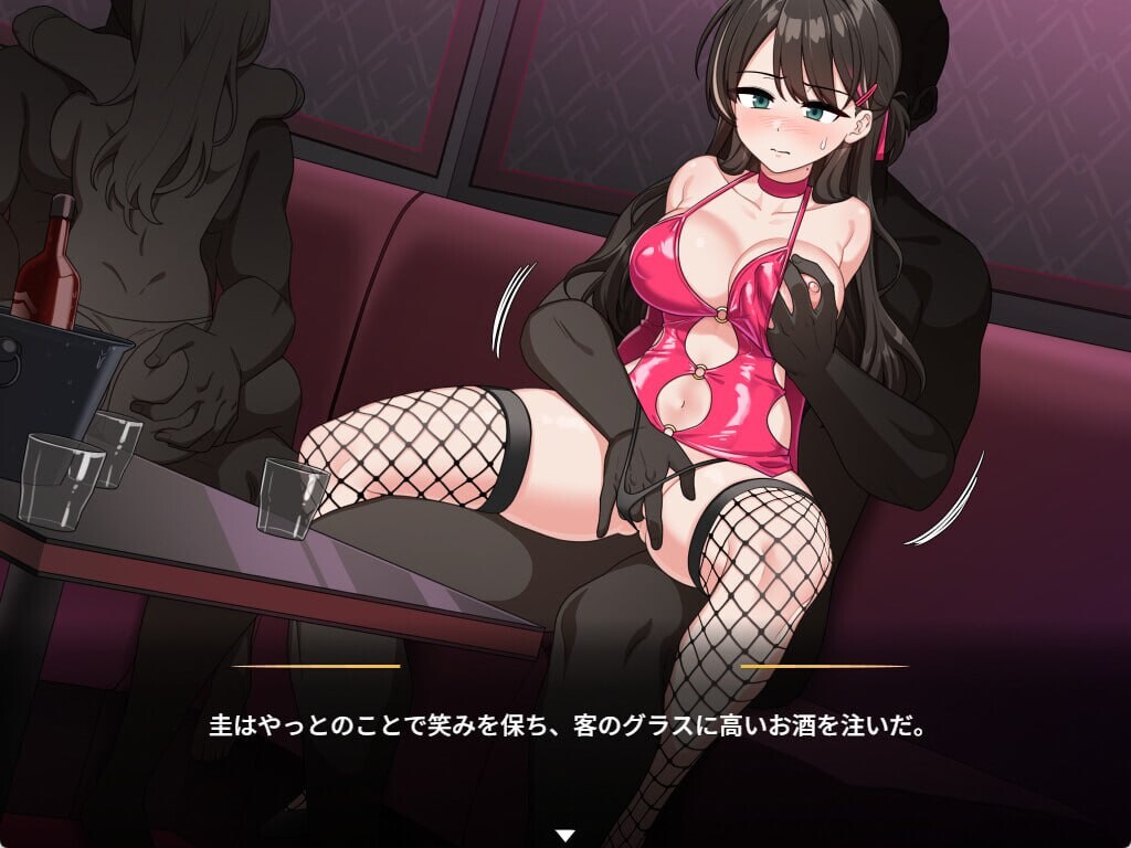 图片[3]-新作[精品RPG/变身羞辱] 求订阅！魔法少女莱万提亚频道：观众越多越强大 官中步兵版+全回想存档 [1.60G]-ACG游戏姬