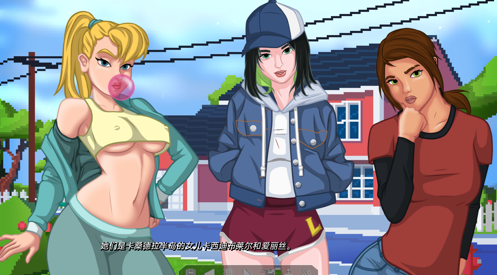 更新[欧美SLG/动态] 拉斯特沃斯学院 Lustworth Academy v0.40.81 Extended 汉化版 [PC+安卓-1.80G]-ACG游戏姬