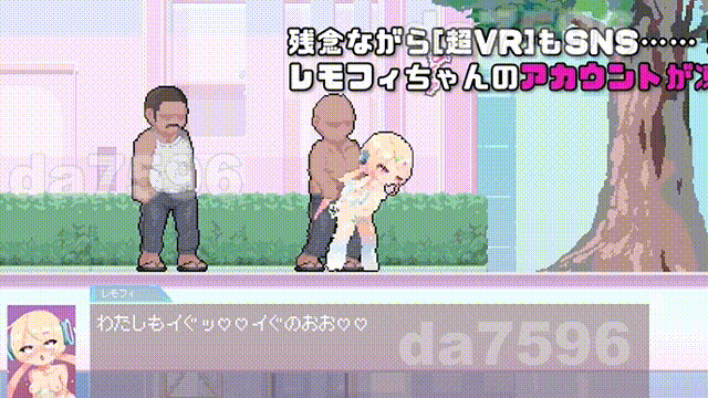 新作[探索ACT/像素动态] しこバース・シコネクト! 生肉版 [85M]-ACG游戏姬