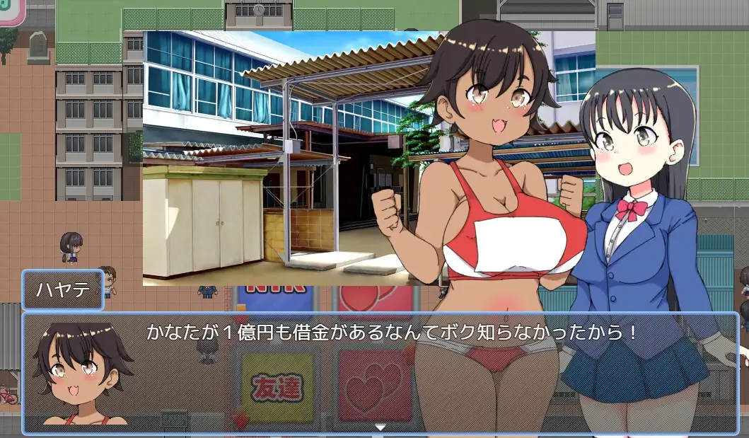 图片[3]-新作[日式SLG] 负债JK人生NTR游戏 借金JK人生NTRゲーム AI汉化版+全回想解放 [1.30G]-ACG游戏姬