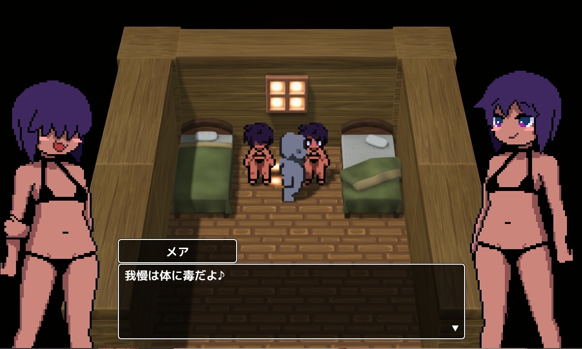 褐色親子と孕ませ性活 [わさびぞんび]