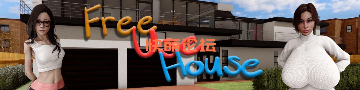 图片[3]-更新[沙盒SLG/高自由度/动态] 自由使用之家 免费使用房屋 Free Use House v0.0.6 P2 汉化版 [2.50G]-ACG游戏姬