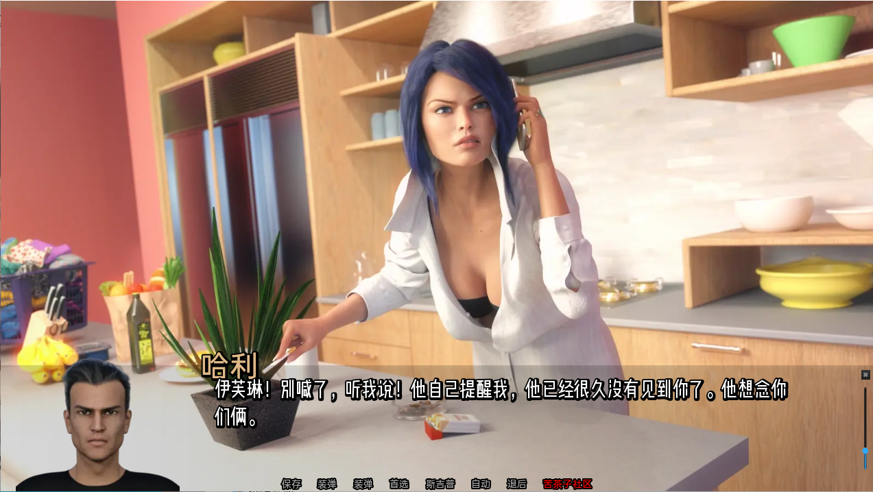 图片[4]-更新[欧美SLG/乱伦] 猎艳逐影 Photo Hunt v0.18.1 Extra AI汉化版+作弊版+画廊解锁+乱伦补丁 [7.50G]-ACG游戏姬