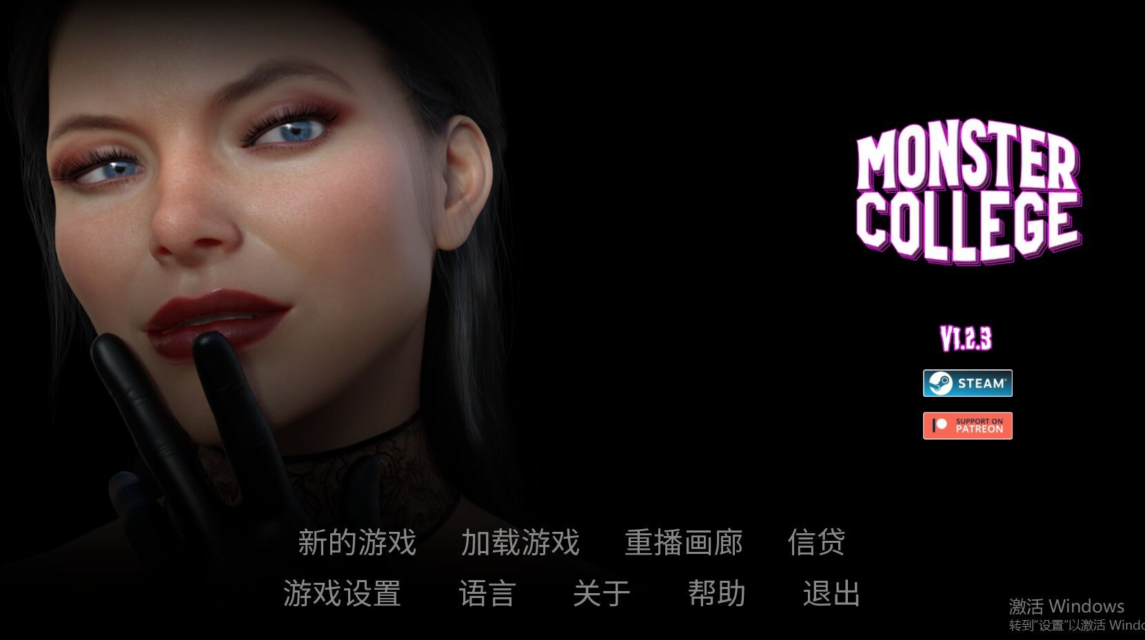 作弊版[欧美SLG/动态] 怪物学院 Monster College v1.2.3 官方中文完结作弊版+攻略MOD+画廊全开 [4.50G]-ACG游戏姬