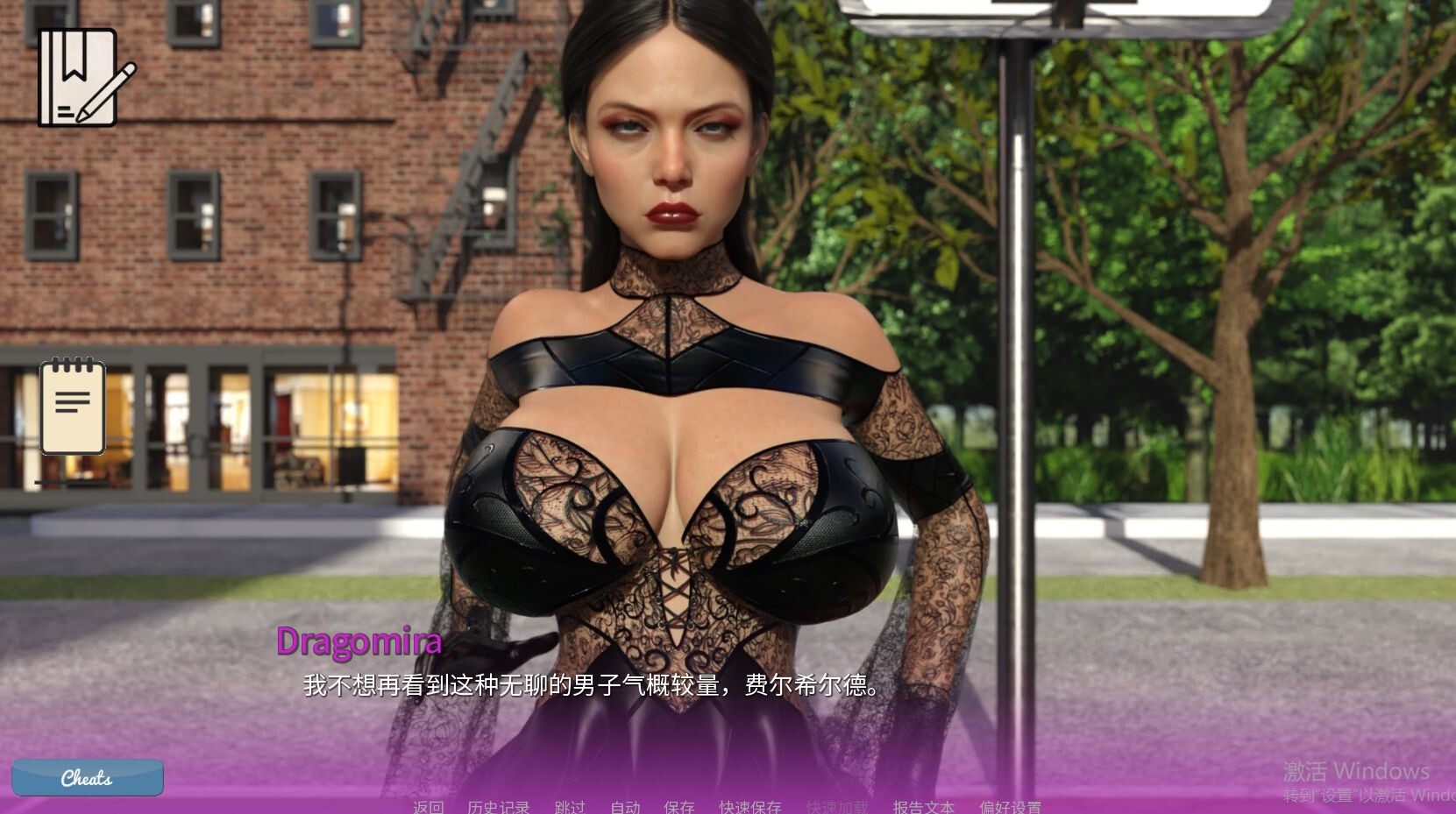 图片[4]-作弊版[欧美SLG/动态] 怪物学院 Monster College v1.2.3 官方中文完结作弊版+攻略MOD+画廊全开 [4.50G]-ACG游戏姬