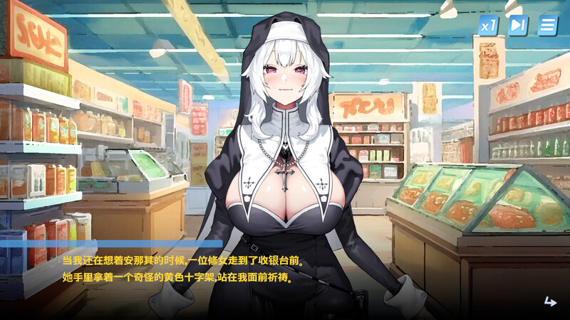 新作[亚洲风互动SLG/动态] Body Pay 我的天啊！一个胸部丰满的女人正在主动引诱我！ 官中步兵版 [1.10G]