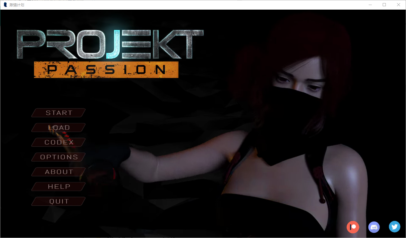 更新[欧美SLG/动态] 项目：激情 Projekt: Passion V0.14 汉化版 [PC+安卓-1.80G]-ACG游戏姬