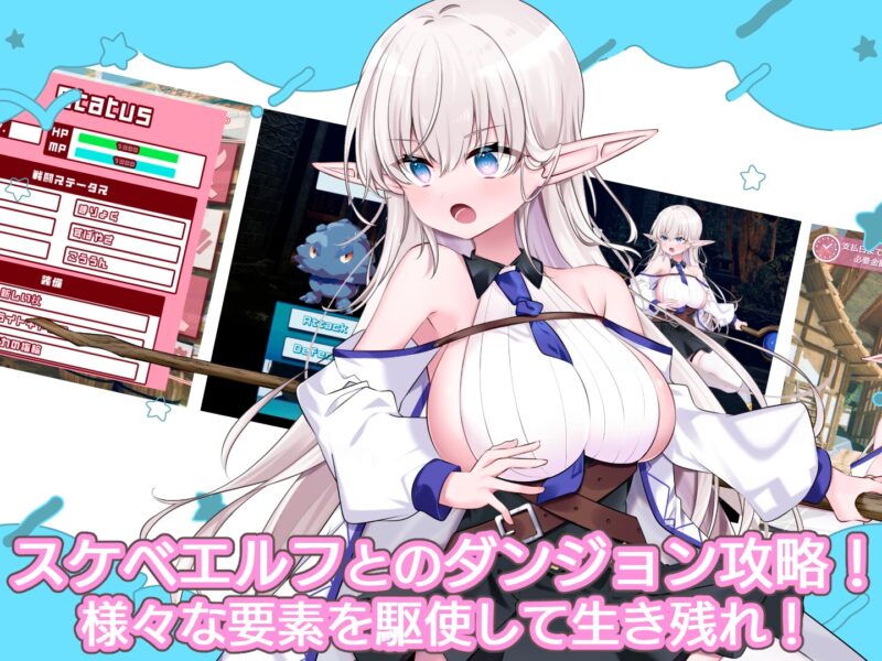 更新[日式RPG/爆乳巨乳] 不知何故独来独往的玛蒂尔达小姐 なぜかぼっちのマチルダさん! v1.1.0 STEAM官中步兵版 [1.80G]-ACG游戏姬