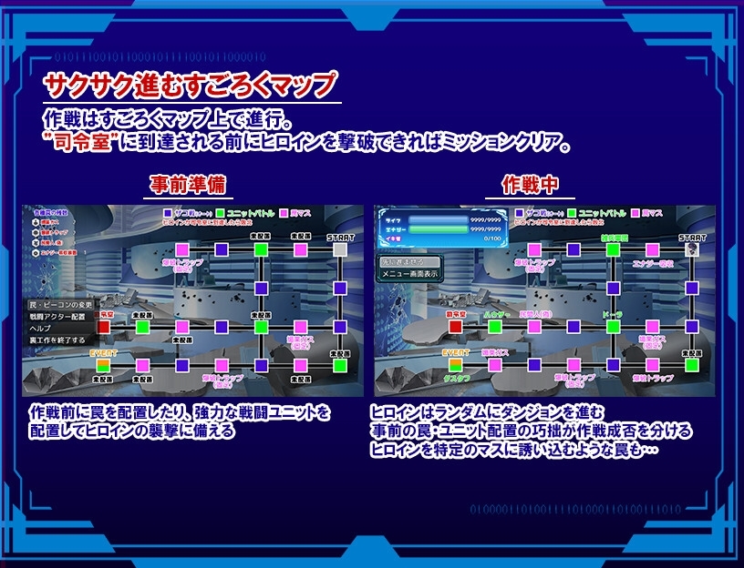 新作[日式RPG] 圣隶战姬克洛伊～直到「最強」沉沦于权力～ 聖隷戦姫クロエ～「最強」が権力に沈むまで～ AI汉化版+全回想解放 [1.30G]