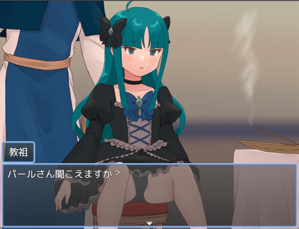 增添AZ[日式RPG] 魔法少女阿兹萨～夏尼珍珠～ 魔法少女アズサ～シャイニーパール～ 内置AI汉化版 [PC+安卓-940M]
