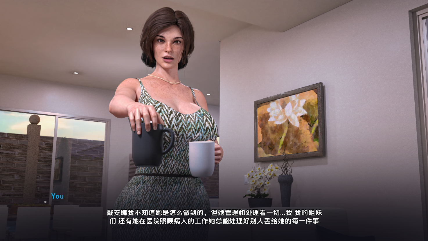 图片[3]-更新[欧美SLG/动态] 阿菲克森 Affexon V0.33 汉化版 [PC+安卓-2.50G]-ACG游戏姬