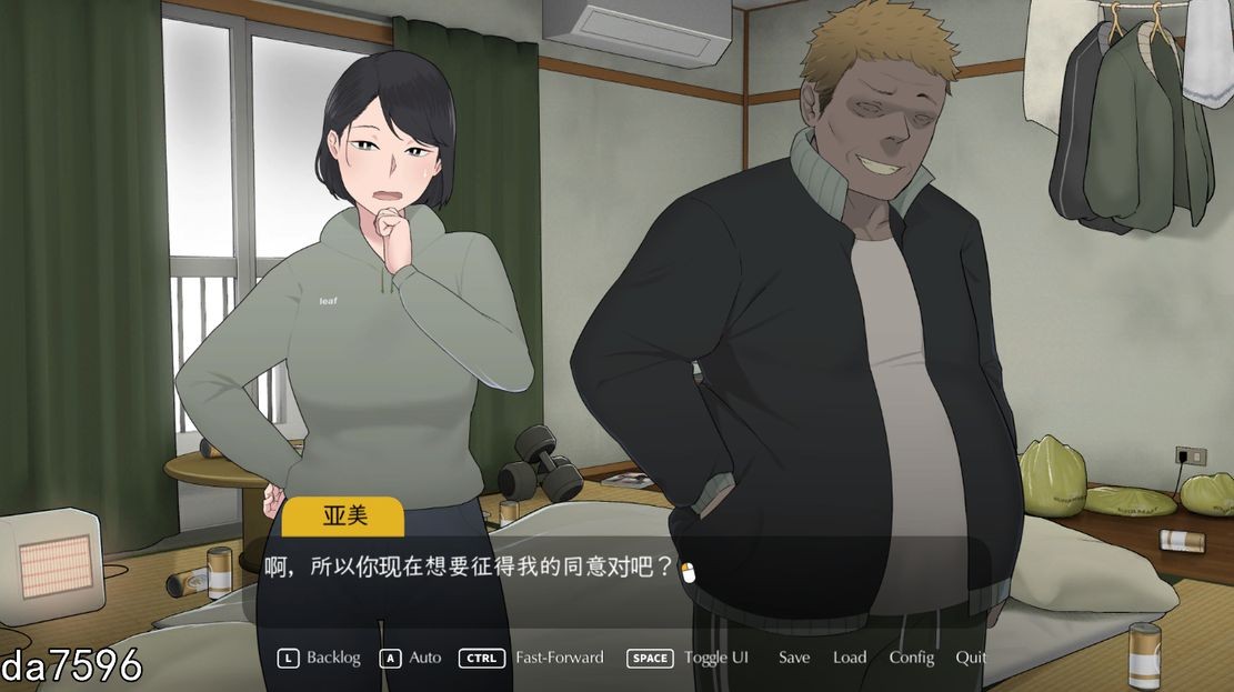 更新[亚洲风SLG/绿母/动态] 迷失的季节 Seasons of Loss V1.01 官方中文版 [2.90G]-ACG游戏姬