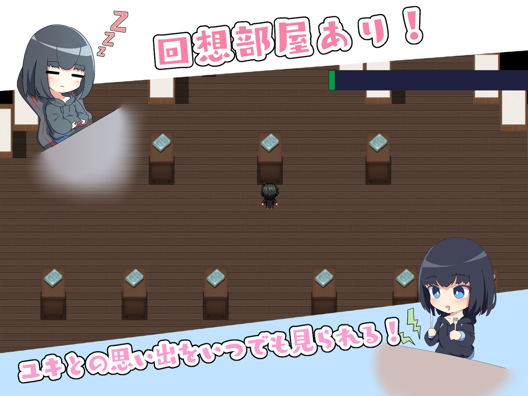 新作[日式RPG/Live2D/调教] 最讨厌哥哥了‼️ ～家里蹲义妹调教模拟～ お兄ちゃんなんて大っ嫌い‼️ ～引きこもり義妹調教シミュレーション～ AI汉化版 [1.10G]
