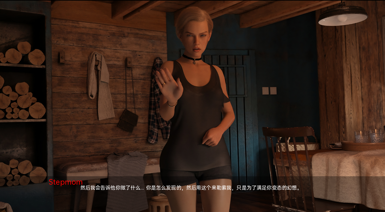 图片[2]-更新[欧美SLG/乱伦] 无情 No Mercy v0.9 汉化版 [PC+安卓-1.20G]-ACG游戏姬