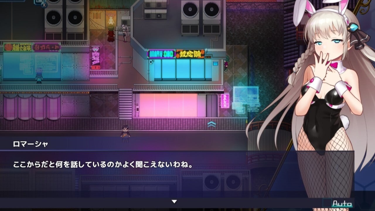 更新[日式RPG/战斗H/动态] 公主协同效应 Princess Synergy 25年2月 AI汉化版 [2.50G]