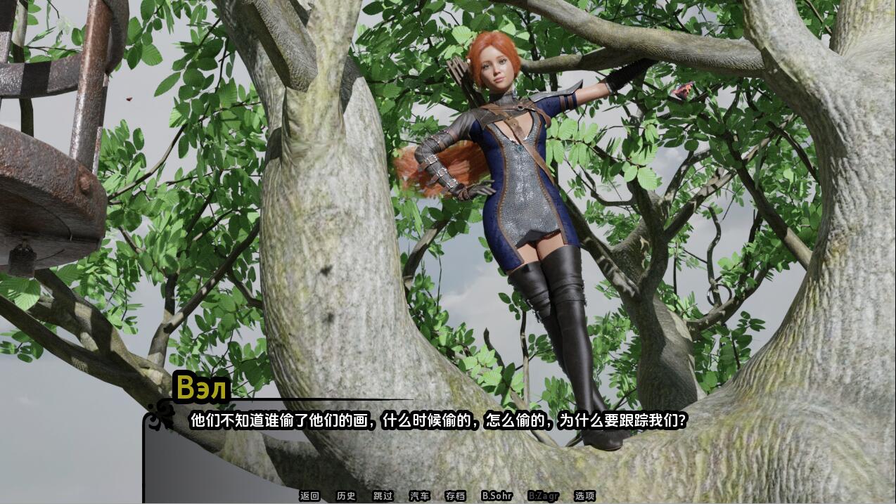图片[3]-更新[欧美SLG/动态/乱伦] 帝国编年史 Imperial Chronicles V.0.8 汉化版 [PC+安卓-2.60G]-ACG游戏姬