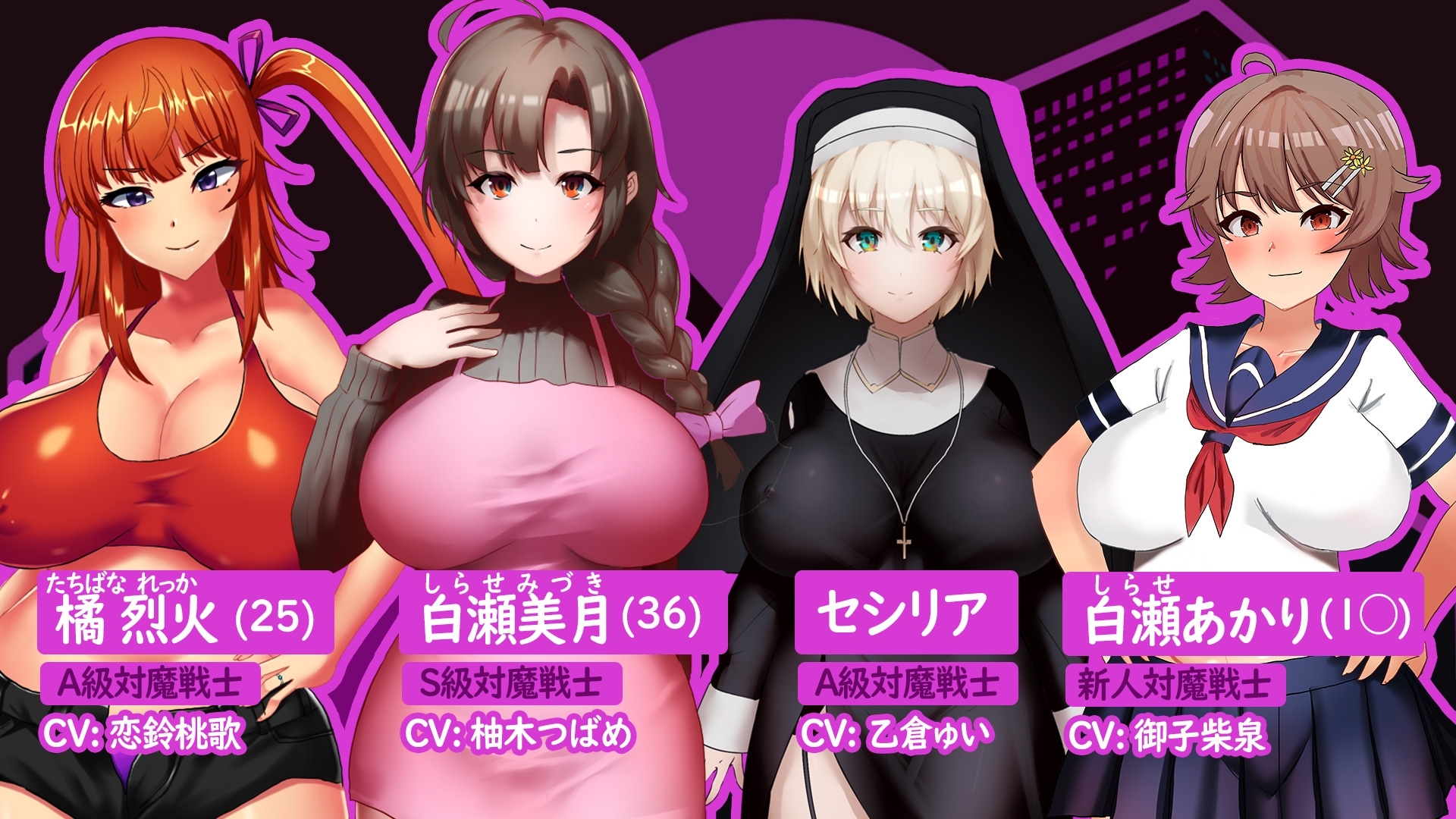 新汉化[日式RPG/异种X/恶堕] 人妻对魔战士美月～奴隶娼妇与苗床迷宫～ 人妻対魔戦士ミヅキ～奴隶娼婦と苗床ダンジョン～ V1.0 AI汉化版 [PC+安卓-2.30G]-ACG游戏姬