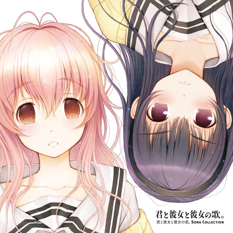 官中版[日式ADV] 你和她和她的恋爱 君と彼女と彼女の恋 STEAM官方中文步兵版 [3.20G]-ACG游戏姬