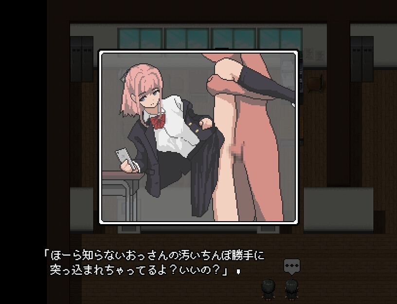 誰からも認識されない世界 [はみはみ堂]