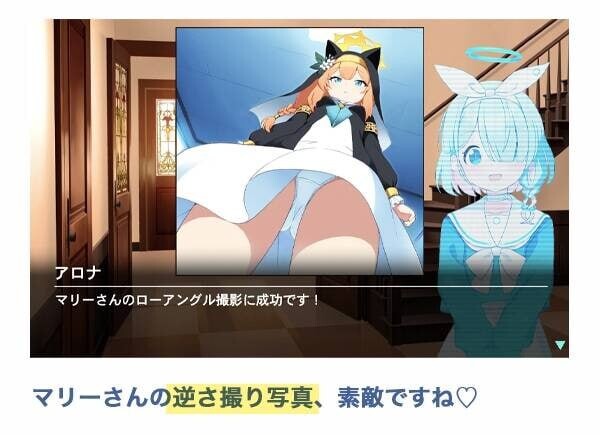 图片[3]-新作[日式SLG] 我的玛丽〜姐妹情谊篇〜 [写真を] 僕のマリー 〜シスターフッド編〜 [撮っただけなのに] Blue Photography AI汉化版 [1.40G]-ACG游戏姬