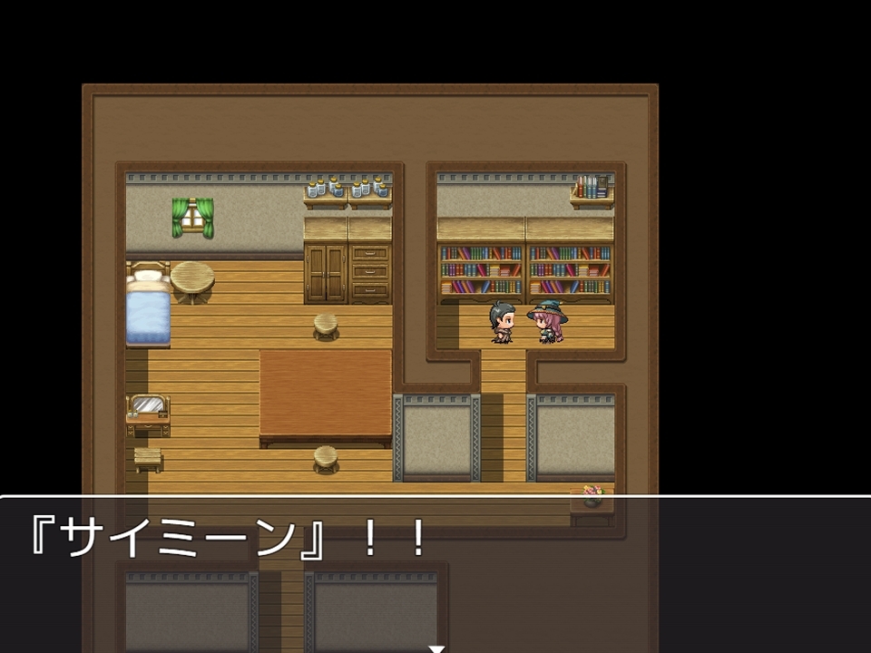 增添AZ[日式RPG] 用催眠魔法强奸村民的RPG 村人を催○魔法で犯しまくるRPG V1.0 AI汉化版 [PC+安卓-940M]