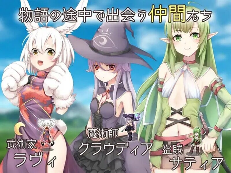 图片[2]-补档[回合RPG/羞辱耻辱] 终末之子续作： 最强☆天使 泽拉凯尔！さいきょー☆えんじぇる ザラキエル! v1.0.10 机翻汉化版 [2.2G]-ACG游戏姬