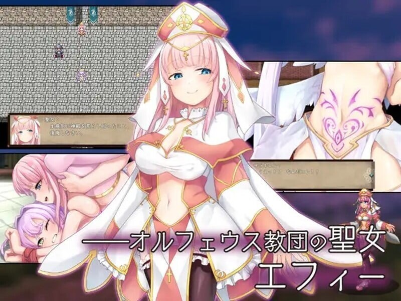 图片[4]-补档[回合RPG/羞辱耻辱] 终末之子续作： 最强☆天使 泽拉凯尔！さいきょー☆えんじぇる ザラキエル! v1.0.10 机翻汉化版 [2.2G]-ACG游戏姬