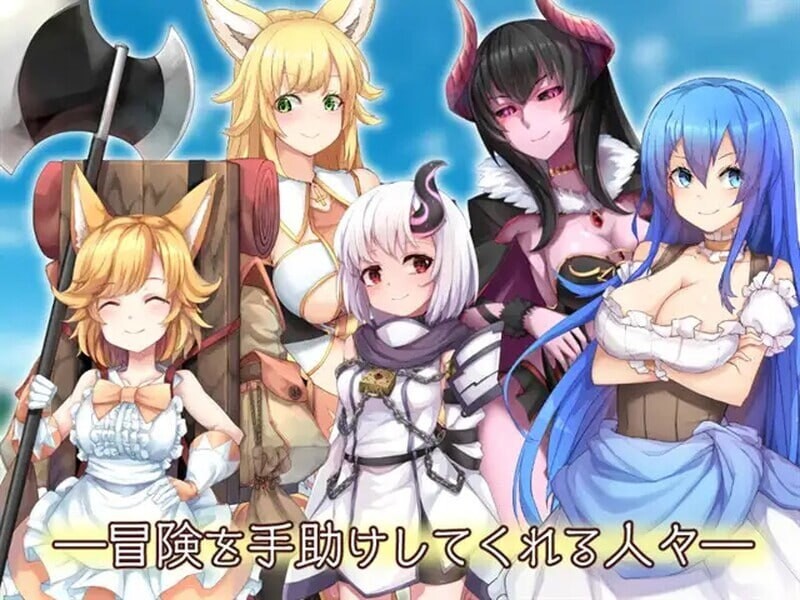 图片[3]-补档[回合RPG/羞辱耻辱] 终末之子续作： 最强☆天使 泽拉凯尔！さいきょー☆えんじぇる ザラキエル! v1.0.10 机翻汉化版 [2.2G]-ACG游戏姬