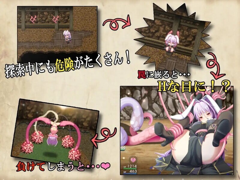 图片[2]-补档[回合RPG/战斗H] 终末之子番外：乐园的阿尔忒弥斯 楽園のアルテミス Steam官方中文版+存档 [1.9G]-ACG游戏姬