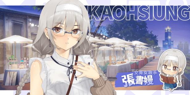 图片[6]-更新[爆款SLG/后宫养成/全动态] 台湾恋爱物语⁵ V25.03.04 Build.17570915 官中步兵版 [5.30G]-ACG游戏姬