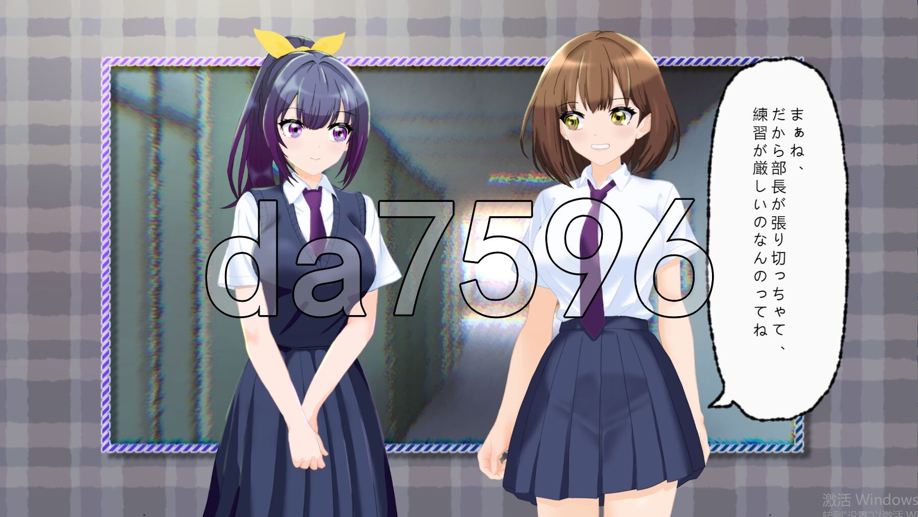 图片[3]-新作[日式SLG/动态] 幕后视角 裏視点 AI汉化版 [2.60G]-ACG游戏姬