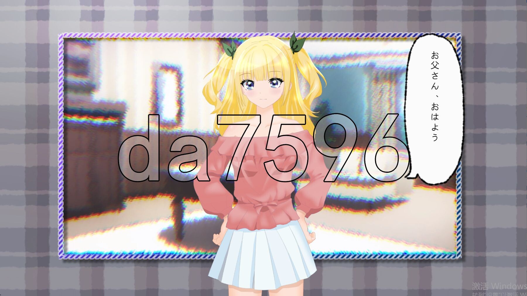 图片[2]-新作[日式SLG/动态] 幕后视角 裏視点 AI汉化版 [2.60G]-ACG游戏姬