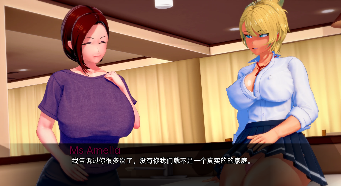 图片[2]-更新[亚洲风SLG/动态] 牛头人扶她的世界 扶她的NTR世界 Futa’s World of NTR v1.3.4 汉化版 [PC+安卓-2.70G]-ACG游戏姬