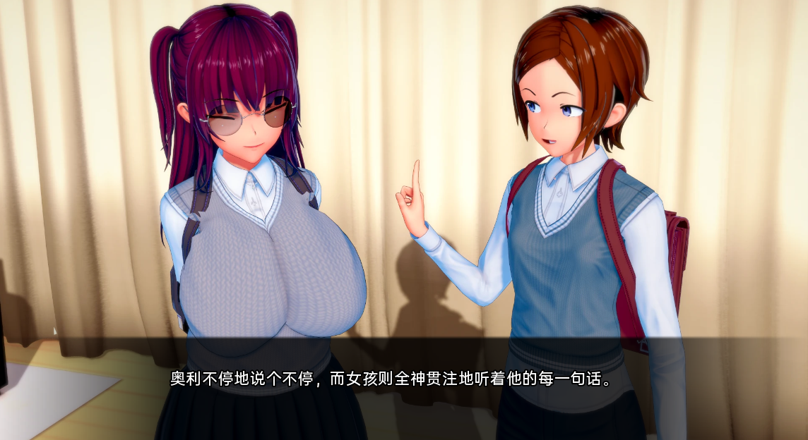 图片[3]-更新[亚洲风SLG/动态] 牛头人扶她的世界 扶她的NTR世界 Futa’s World of NTR v1.3.4 汉化版 [PC+安卓-2.70G]-ACG游戏姬