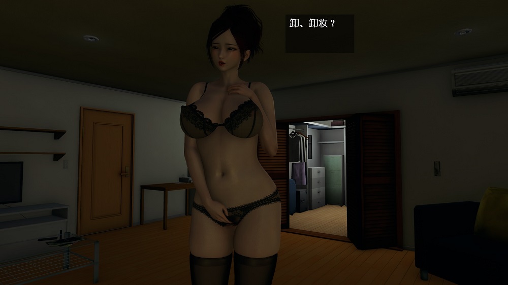 更新[神作SLG/NTR/恶堕/动态/合集] 德田重男的夏天 美少女战士PPT同人游戏 第十章 官中版 [4.80G]-ACG游戏姬
